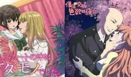 日本大尺度动漫,探索日本大尺度动漫的隐秘世界