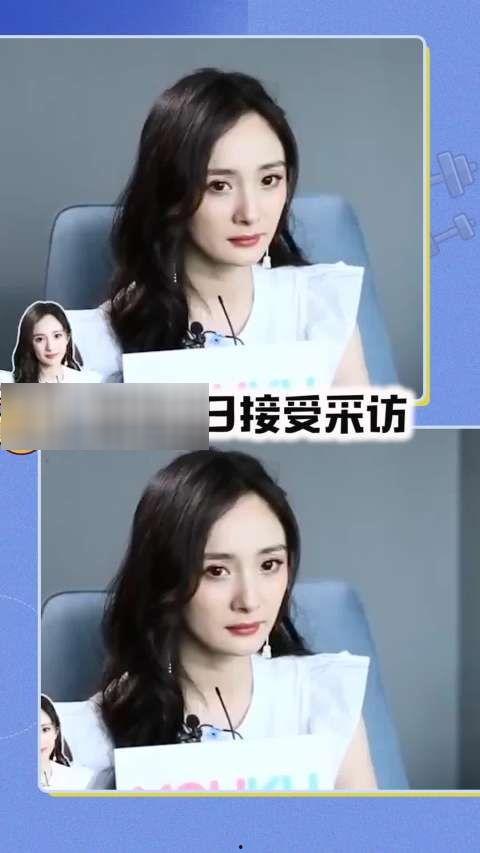 杨幂娱乐圈吃瓜事件,揭秘明星背后的真相